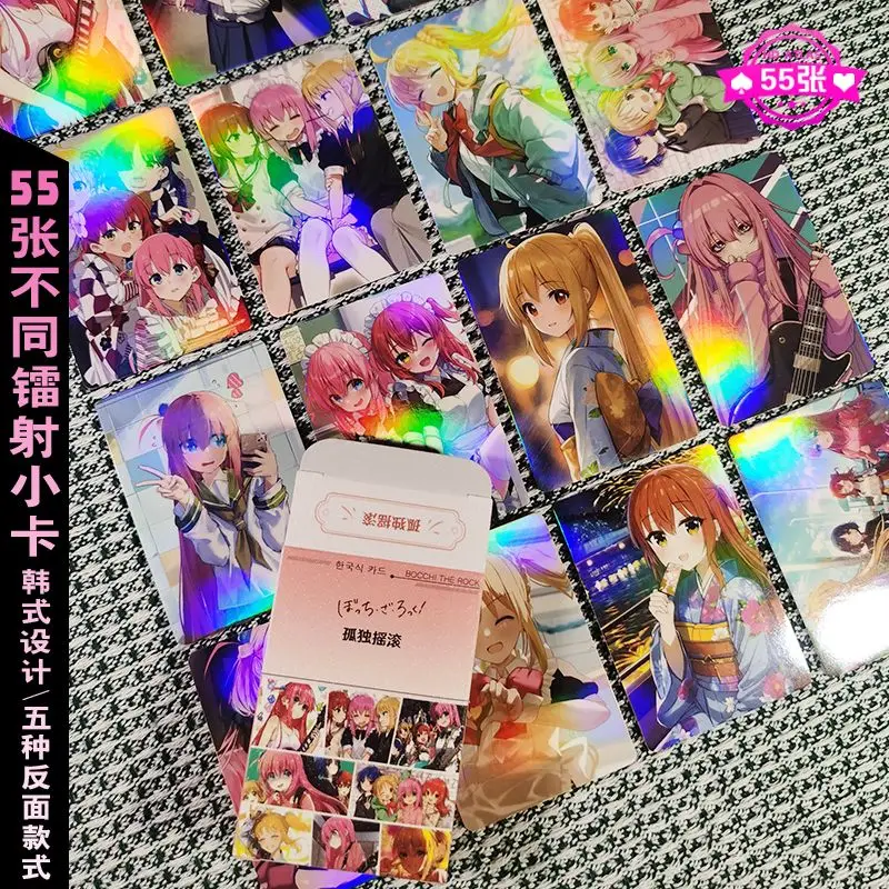 55 шт. аниме Bocchi the Rock Yamada ryo-goto Hitori Лазерная маленькая карточка периферическая наклейка фото открытка постер фотоколлекция 
55 шт. аниме Bocchi the Rock Yamada ryo-goto Hitori Лазерная маленькая карточка периферическая наклейка фото открытка постер фотоколлекция
