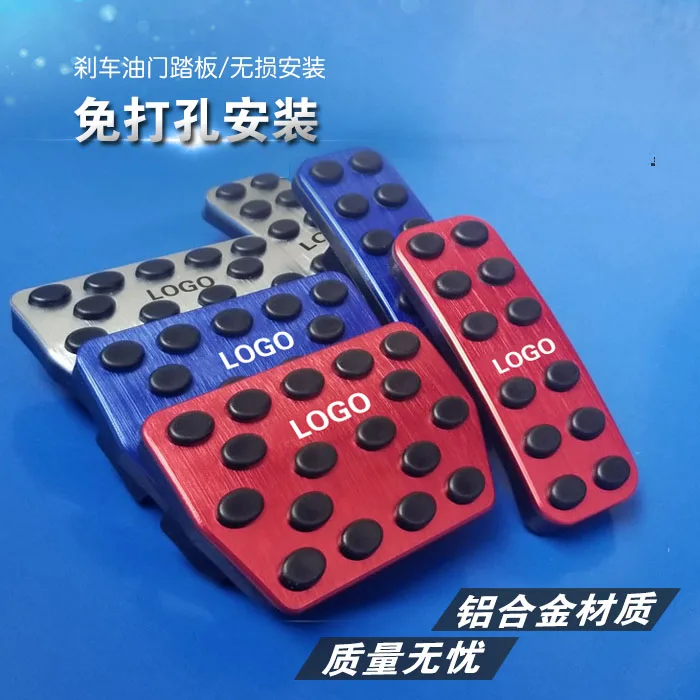 Car Foot Pedal Pads Covers For Lincoln MKZ MKX MKC Continental Corsair Nautilus Non Slip Foot Pedal Covers
Car Foot Pedal Pads Covers For Lincoln MKZ MKX MKC Continental Corsair Nautilus Non Slip Foot Pedal Covers