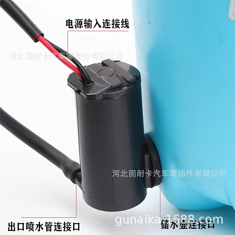 12V Universal Car Water Spray Motor Wiper Pump Washer Fluid Nozzle Tank
12V Universal Car Water Spray Motor Wiper Pump Washer Fluid Nozzle Tank