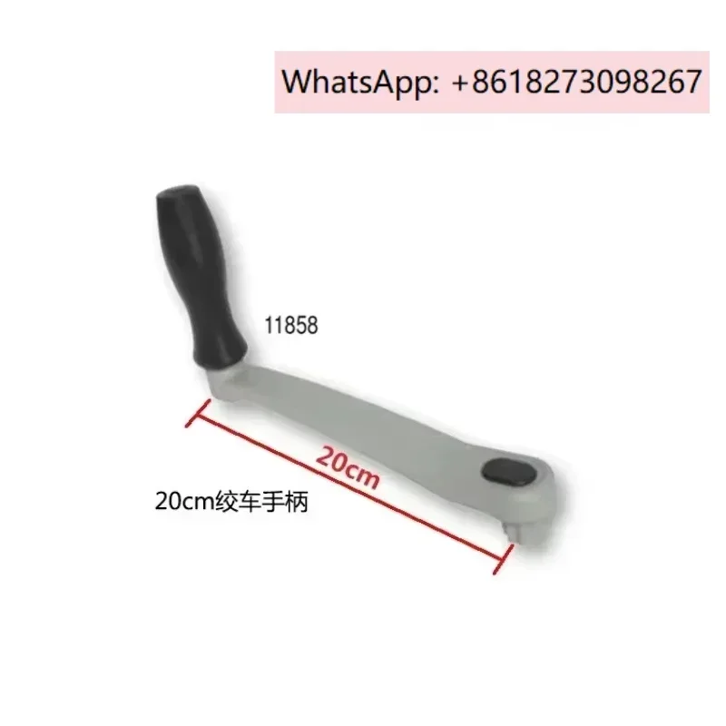 Sailing Boat Crank Inflatable Boat Winch Handle Sailing Yacht Sailing Swing Handle Ship Swing Sail Swing Spiral Rope
Sailing Boat Crank Inflatable Boat Winch Handle Sailing Yacht Sailing Swing Handle Ship Swing Sail Swing Spiral Rope