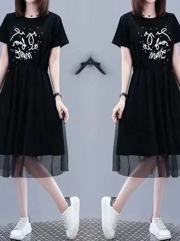 plus Size Summer Slimming Midi A-Line Short Sleeve Mesh Dress Casual High Waist Printed T-Shirt Dress City Walk Polyester Fiber
plus Size Summer Slimming Midi A-Line Short Sleeve Mesh Dress Casual High Waist Printed T-Shirt Dress City Walk Polyester Fiber