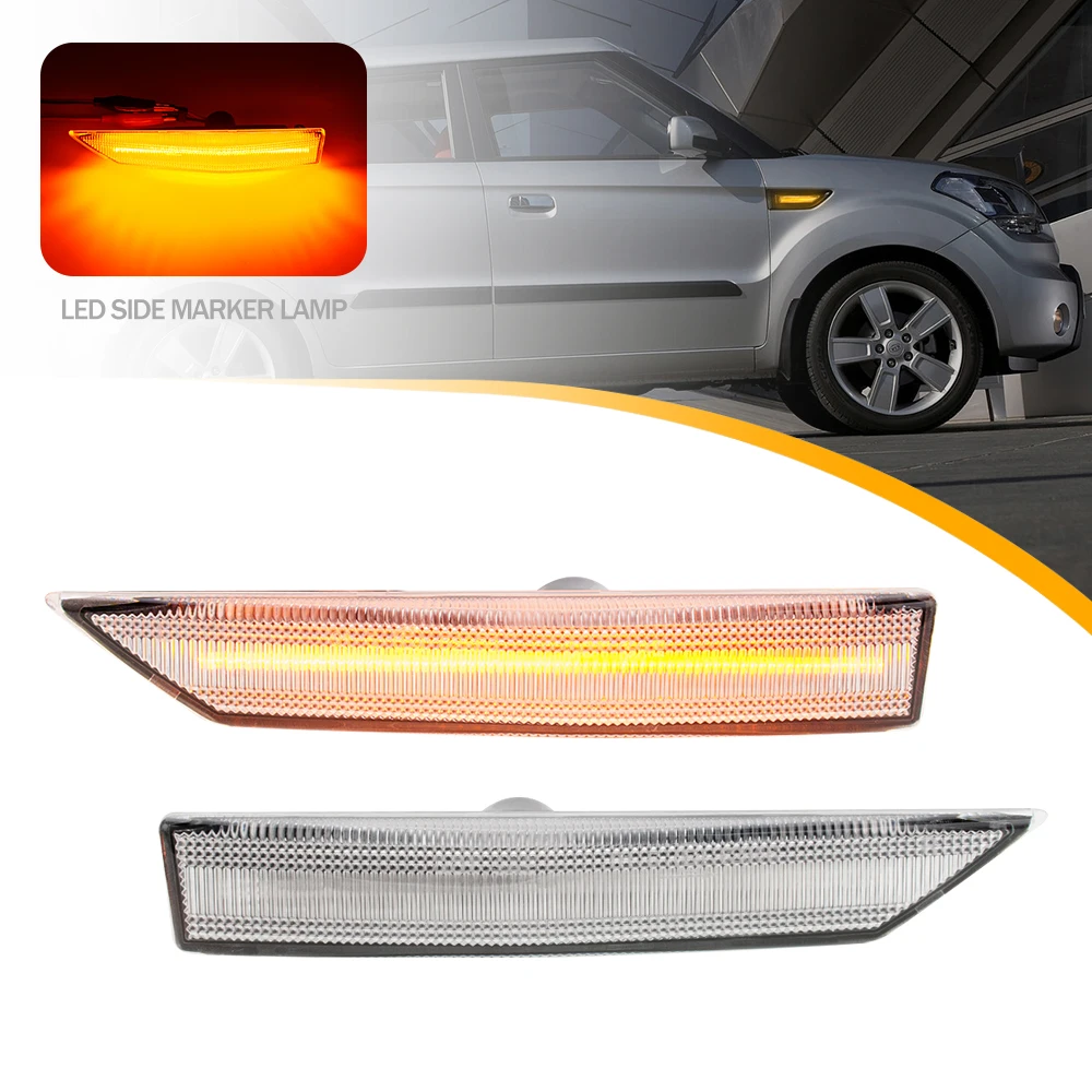 2 шт. светодиодный боковой габаритный фонарь на крыло для Kia Soul 2009 2010 2011 2012 2013, индикатор указателя поворота, без ошибок
2 шт. светодиодный боковой габаритный фонарь на крыло для Kia Soul 2009 2010 2011 2012 2013, индикатор указателя поворота, без ошибок