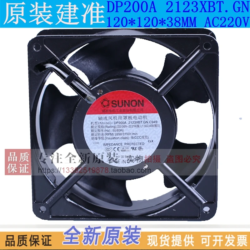 НОВЫЙ SUNON DP200A 2123XBL 2123XBT 12038 12 см 220 В охлаждающий вентилятор для системного корпуса
НОВЫЙ SUNON DP200A 2123XBL 2123XBT 12038 12 см 220 В охлаждающий вентилятор для системного корпуса