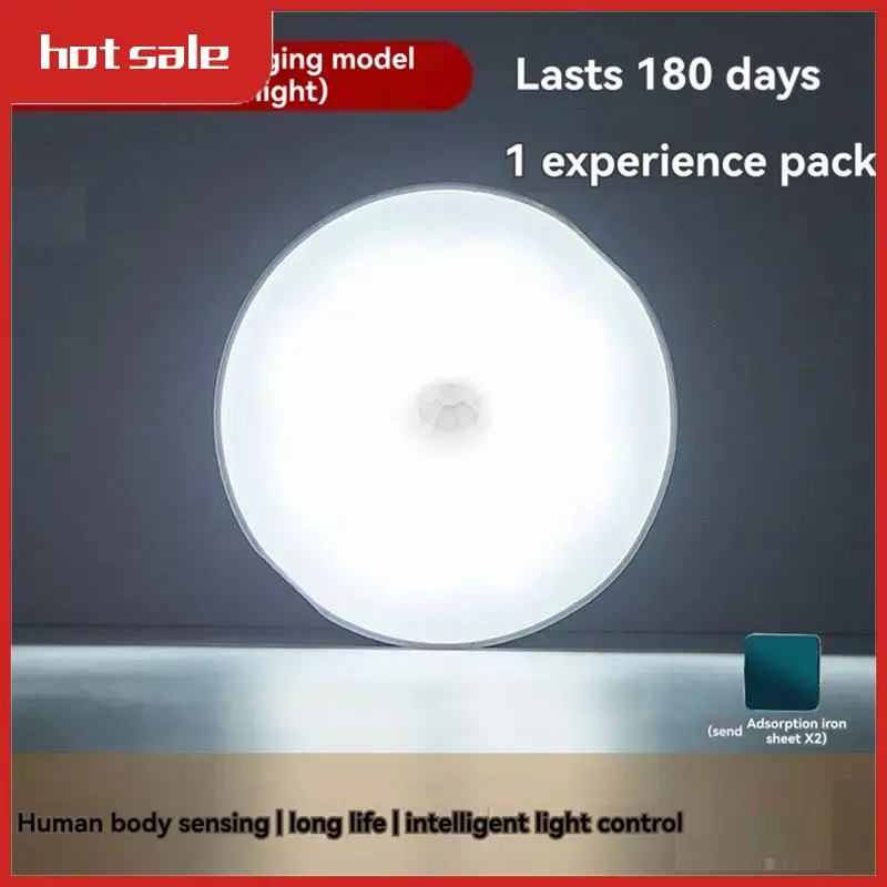 A33R-Night Light Motion Sensor Night Light Rechargeable Wireless LED Handheld Stick Kitchen Room Bedside Table Lighting
A33R-Night Light Motion Sensor Night Light Rechargeable Wireless LED Handheld Stick Kitchen Room Bedside Table Lighting