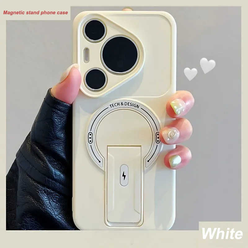 For Huawei Pura70/Pura70Pro/Pura70ultra/Pura80 80ultra Magnetic Phone Case with Hidden Foldable Stand Lens Protection Soft Cover
For Huawei Pura70/Pura70Pro/Pura70ultra/Pura80 80ultra Magnetic Phone Case with Hidden Foldable Stand Lens Protection Soft Cover