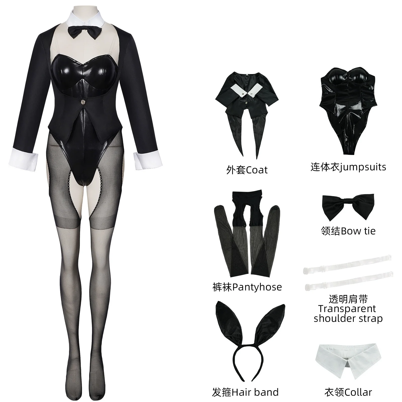 Черный комбинезон с кроликом для девочек, платье в стиле аниме Darling Kitagawa Marin, карнавальный костюм, головной убор с хвостом, носки, костюмы для вечеринки на Хэллоуин
Черный комбинезон с кроликом для девочек, платье в стиле аниме Darling Kitagawa Marin, карнавальный костюм, головной убор с хвостом, носки, костюмы для вечеринки на Хэллоуин