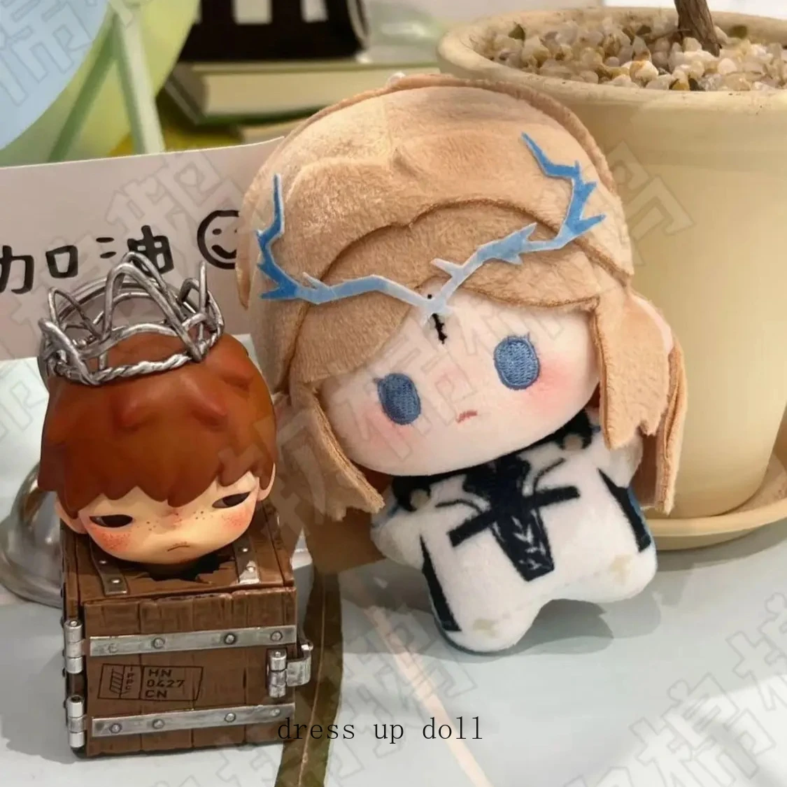 10cm Cartethyia Wuthering Waves Attributes Cartoon Print Doll Game Identity Ⅴ Plush Starfish Body Pendant Toy Figures Gifts
10cm Cartethyia Wuthering Waves Attributes Cartoon Print Doll Game Identity Ⅴ Plush Starfish Body Pendant Toy Figures Gifts