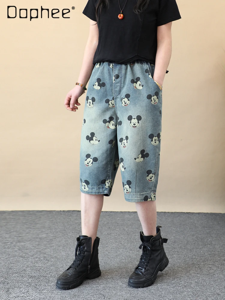 Retro Cartoon Printed Denim Medium Pants Loose Large Size Polished White Thin Summer Shorts Elastic Waist Women Jeans
Retro Cartoon Printed Denim Medium Pants Loose Large Size Polished White Thin Summer Shorts Elastic Waist Women Jeans