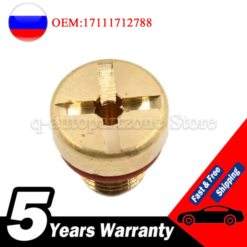 17111712788 для BMW E39, E46, E52, E53, E83, E85, E86, E87, Z3 1 шт. автозапчасти, радиатор, расширение охлаждения, фоторемень, винт для мини
17111712788 для BMW E39, E46, E52, E53, E83, E85, E86, E87, Z3 1 шт. автозапчасти, радиатор, расширение охлаждения, фоторемень, винт для мини