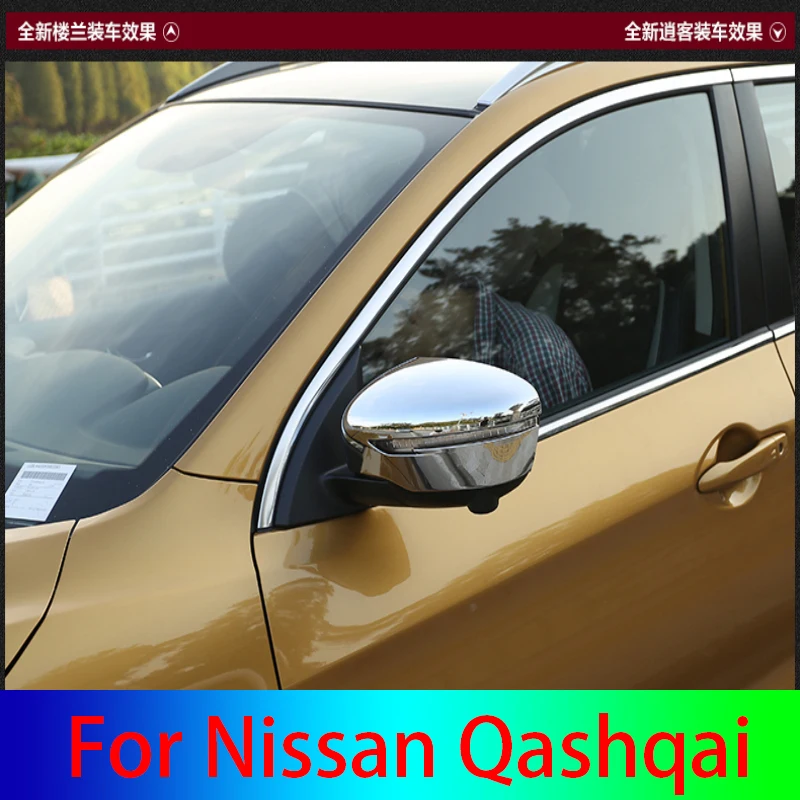 Подходит для Nissan Qashqai 2016 2017 2018 2019 2 шт. ABS хромированный чехол для боковых зеркал заднего вида Автомобильные аксессуары
Подходит для Nissan Qashqai 2016 2017 2018 2019 2 шт. ABS хромированный чехол для боковых зеркал заднего вида Автомобильные аксессуары