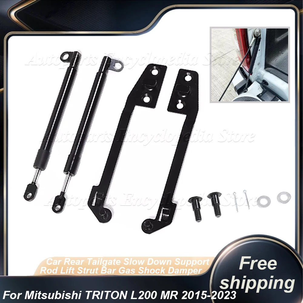 For Mitsubishi TRITON L200 MR 2015-2023 A Pair Car Rear Tailgate Slow Down Support Rod Lift Strut Bar Gas Shock Damper
For Mitsubishi TRITON L200 MR 2015-2023 A Pair Car Rear Tailgate Slow Down Support Rod Lift Strut Bar Gas Shock Damper