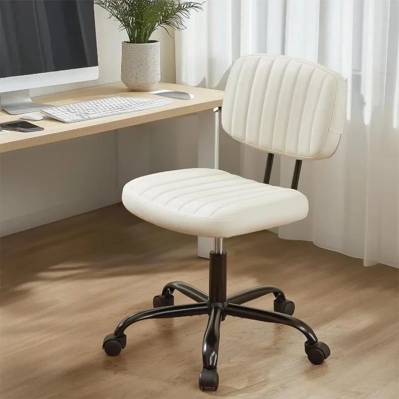 Small Office Desk Chair - Armless PU Leather with Comfy Lumbar Support, Height Adjustable Rolling Swivel
Small Office Desk Chair - Armless PU Leather with Comfy Lumbar Support, Height Adjustable Rolling Swivel
