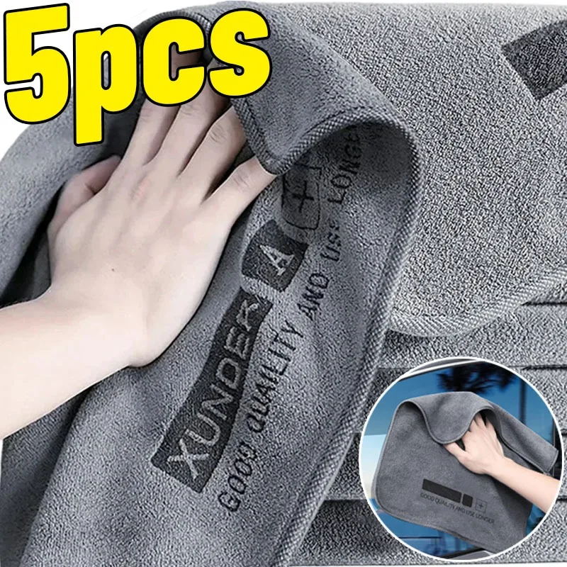 Ткань для чистки из микрофибры, витое плетение, полотенце для мойки автомобиля, многоцелевое супервпитывающее средство для авто, дома, кухни, ухода за полировкой стекла
Ткань для чистки из микрофибры, витое плетение, полотенце для мойки автомобиля, многоцелевое супервпитывающее средство для авто, дома, кухни, ухода за полировкой стекла