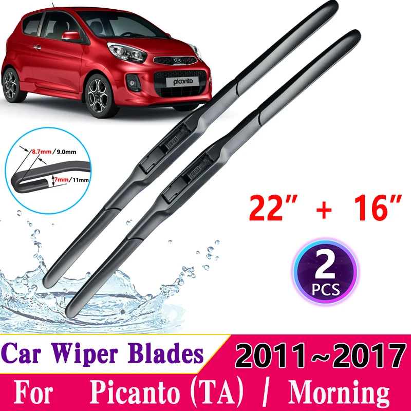 Car Windscreen Wipers for Kia Picanto Accessories 2014 TA 2011~2017 Morning Car Front Windscreen Windshield Wipers Accessories
Car Windscreen Wipers for Kia Picanto Accessories 2014 TA 2011~2017 Morning Car Front Windscreen Windshield Wipers Accessories