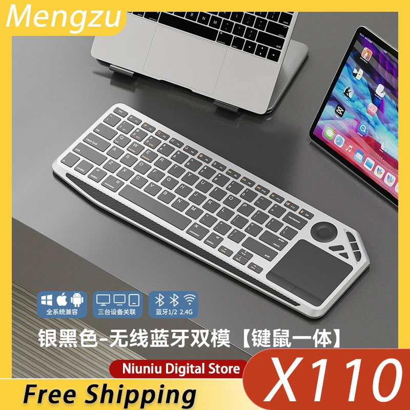Mengzu X110 Tri Mode Wireless Bluetooth Keyboard Mouse 2-in-1 Connect 3 Devices Together Multimedia Buttons Portable Keyboard
Mengzu X110 Tri Mode Wireless Bluetooth Keyboard Mouse 2-in-1 Connect 3 Devices Together Multimedia Buttons Portable Keyboard
