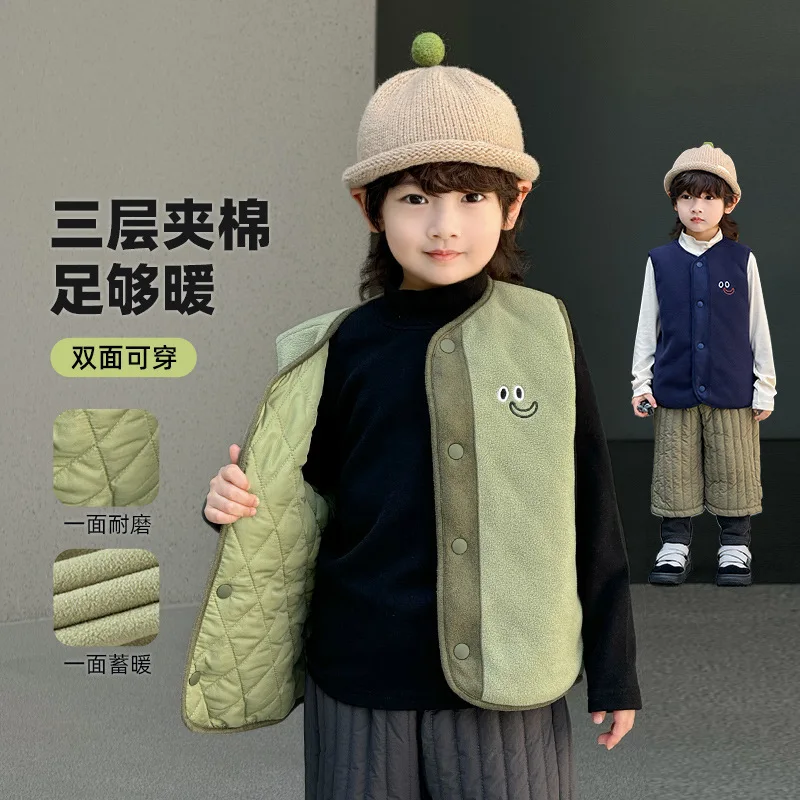 2025 New Autumn and Winter Children's Thickened Vests for Boys Autumn and Winter Cotton Warm Vests Kindergarten Vest Clothes
2025 New Autumn and Winter Children's Thickened Vests for Boys Autumn and Winter Cotton Warm Vests Kindergarten Vest Clothes