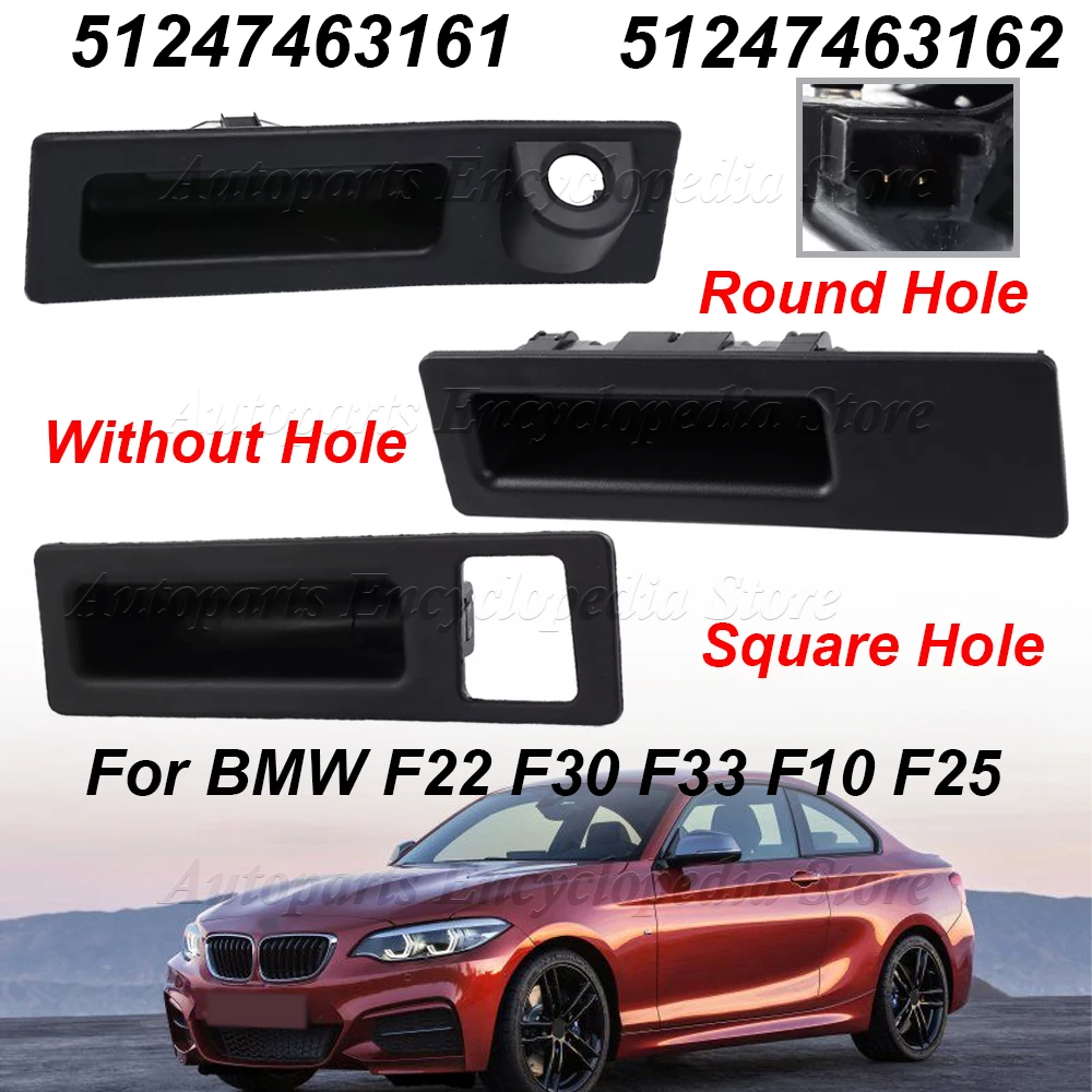 51247463161 Для BMW F22 F30 F33 F10 F25 E60 E90 51247368753 Автомобильный замок крышки багажника, кнопка, ручка, переключатель задней двери
51247463161 Для BMW F22 F30 F33 F10 F25 E60 E90 51247368753 Автомобильный замок крышки багажника, кнопка, ручка, переключатель задней двери