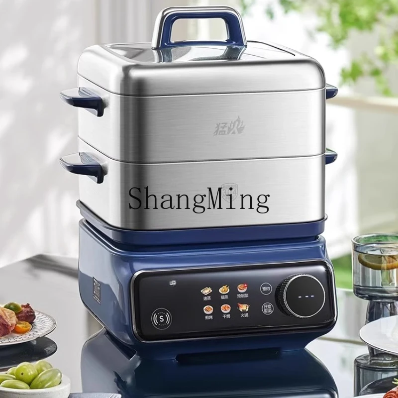 ZYY multi-functional household three-layer stainless steel cooking stew multi-functional integrated steam box large capacity
ZYY multi-functional household three-layer stainless steel cooking stew multi-functional integrated steam box large capacity