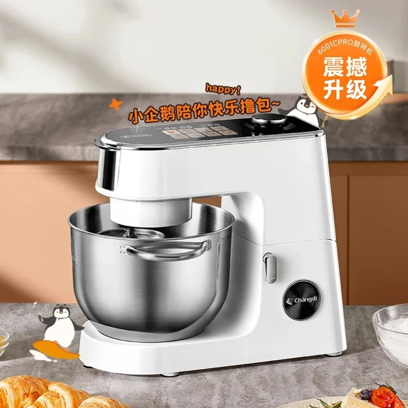 Light tone DC chef machine Household dough mixer Kneading integrated multi-functional cooking machine new model
Light tone DC chef machine Household dough mixer Kneading integrated multi-functional cooking machine new model