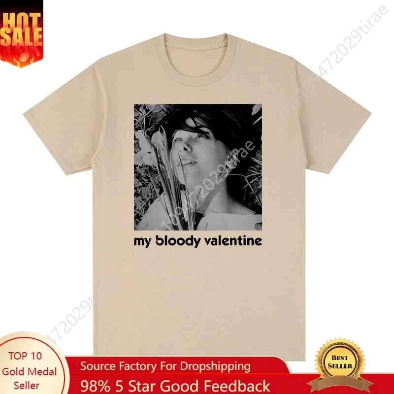 My Bloody Valentine T-shirt Cotton Men T shirt New TEE TSHIRT Womens Tops Unisex Slowdive Jesus and Mary Chain Ride You
My Bloody Valentine T-shirt Cotton Men T shirt New TEE TSHIRT Womens Tops Unisex Slowdive Jesus and Mary Chain Ride You