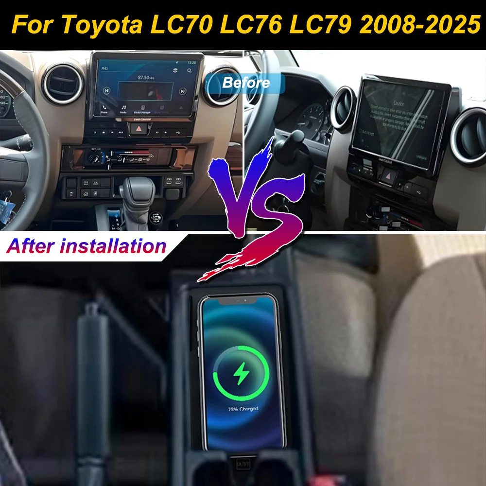 for Toyota LC70 LC76 LC79 2008-2025 Car Wireless Mobile Phone Charger Center Console Storage iphone fast charge plate holder
for Toyota LC70 LC76 LC79 2008-2025 Car Wireless Mobile Phone Charger Center Console Storage iphone fast charge plate holder
