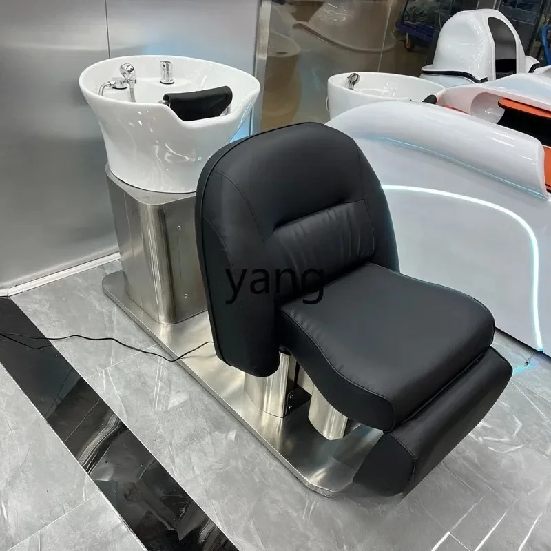 yjq automatic intelligent voice control hair salon flush bed hair salon dedicated
yjq automatic intelligent voice control hair salon flush bed hair salon dedicated