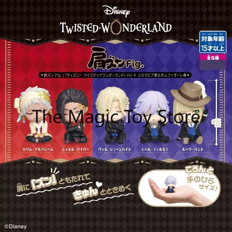 Original "Twisted Wonderland: Shoulder To Shoulder" Series 4 Decorative Figure, Gachapon Figure, Model Toy
Original "Twisted Wonderland: Shoulder To Shoulder" Series 4 Decorative Figure, Gachapon Figure, Model Toy