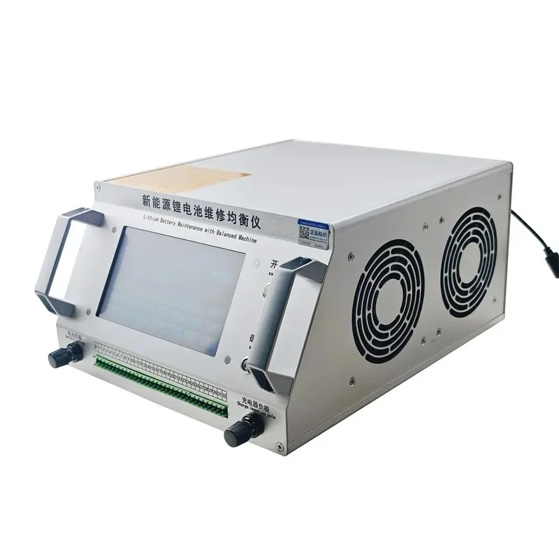 15A 20A 25A 24S 32S Lithium battery balancer repair 1-32S new energy maintenance li ion lifepo4 LTO active equalizer
15A 20A 25A 24S 32S Lithium battery balancer repair 1-32S new energy maintenance li ion lifepo4 LTO active equalizer