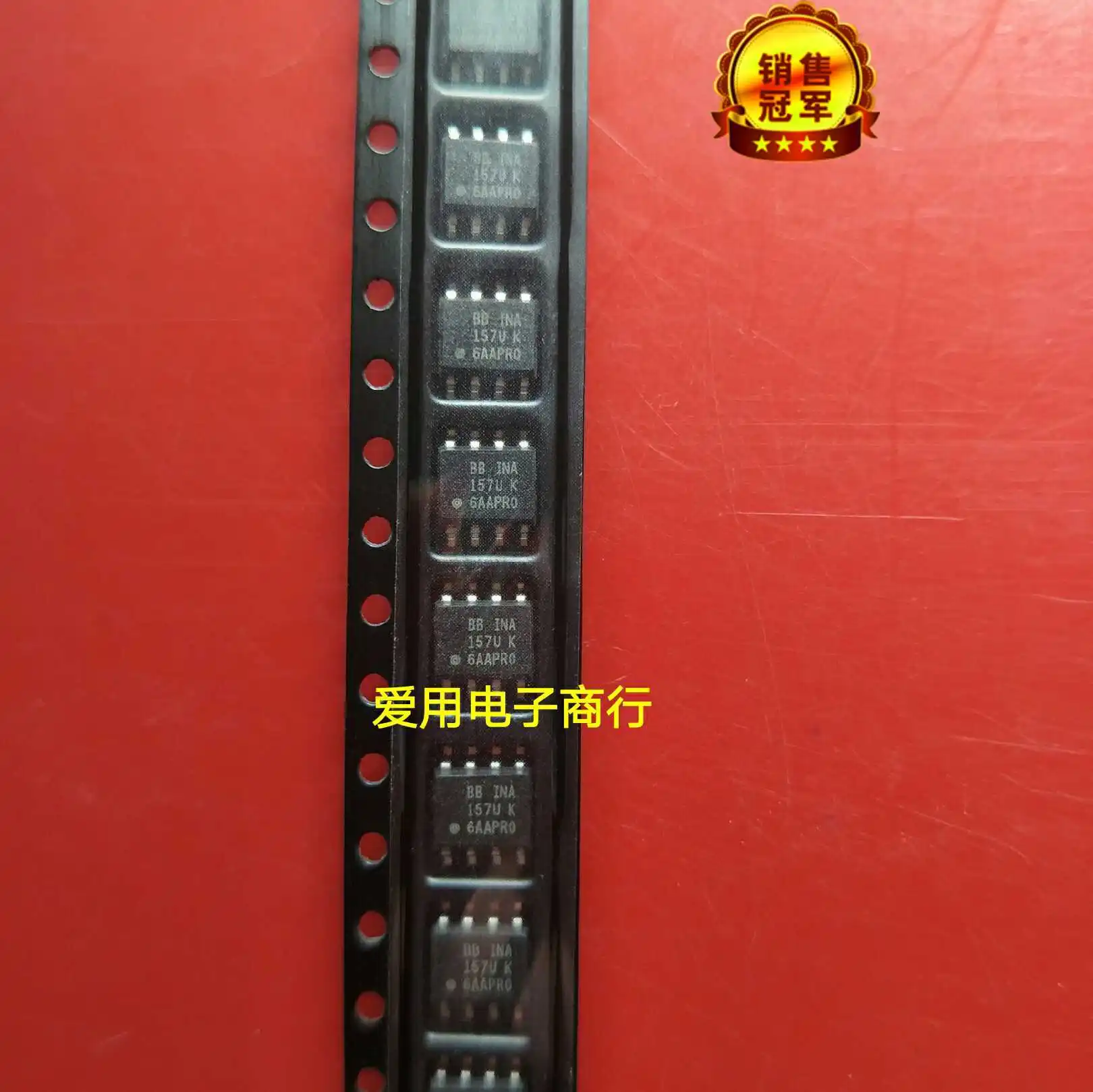 Free shipping INA157U/2K5 INA157U/2K SOP/8 10PCS
Free shipping INA157U/2K5 INA157U/2K SOP/8 10PCS