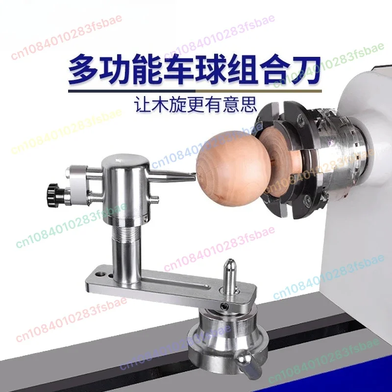 Turning tool Turning ball combination knife Woodworking spin turning tool Multifunctional DIY round ball round bead tool holder
Turning tool Turning ball combination knife Woodworking spin turning tool Multifunctional DIY round ball round bead tool holder