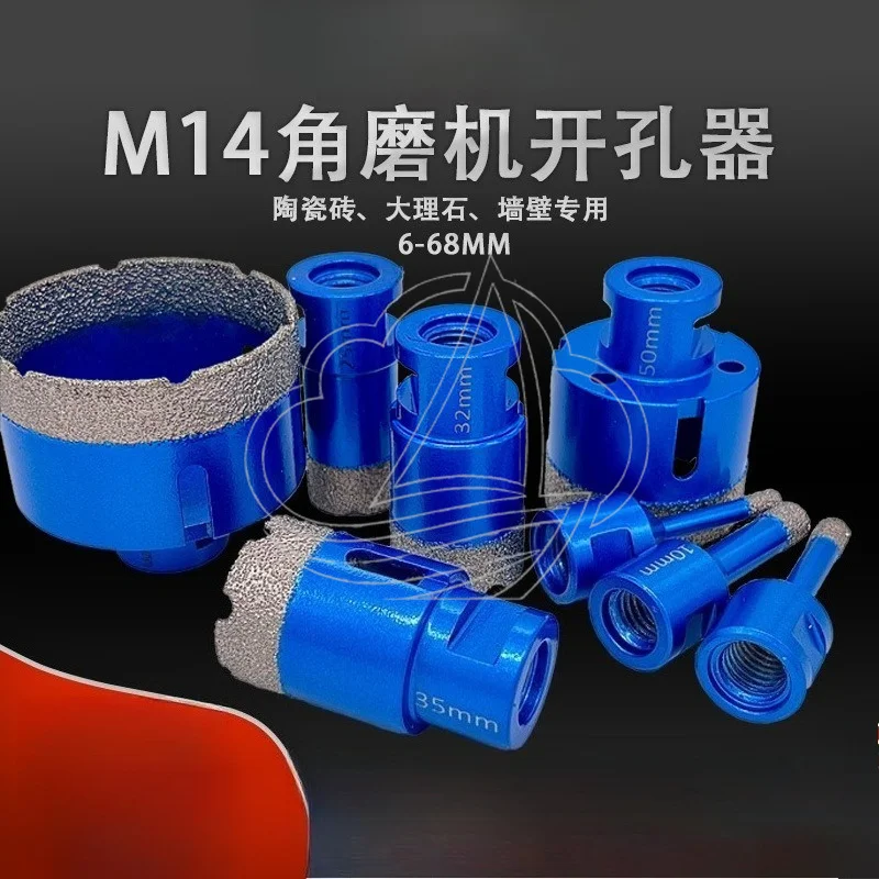 8PCS M14 Brazed Diamond Hole Saw Set Drill Bits for Glass Tile Hole Drilling
8PCS M14 Brazed Diamond Hole Saw Set Drill Bits for Glass Tile Hole Drilling