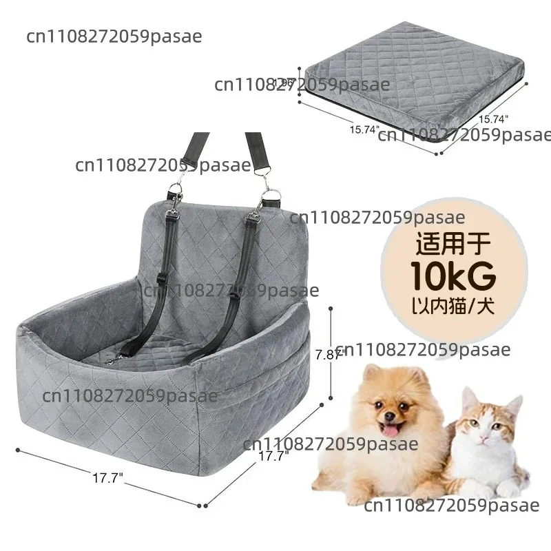 Car Pet Seat for Small Dogs - Rear Passenger Seat, Center Console, Removable and Washable Portable Pet Car Seat
Car Pet Seat for Small Dogs - Rear Passenger Seat, Center Console, Removable and Washable Portable Pet Car Seat