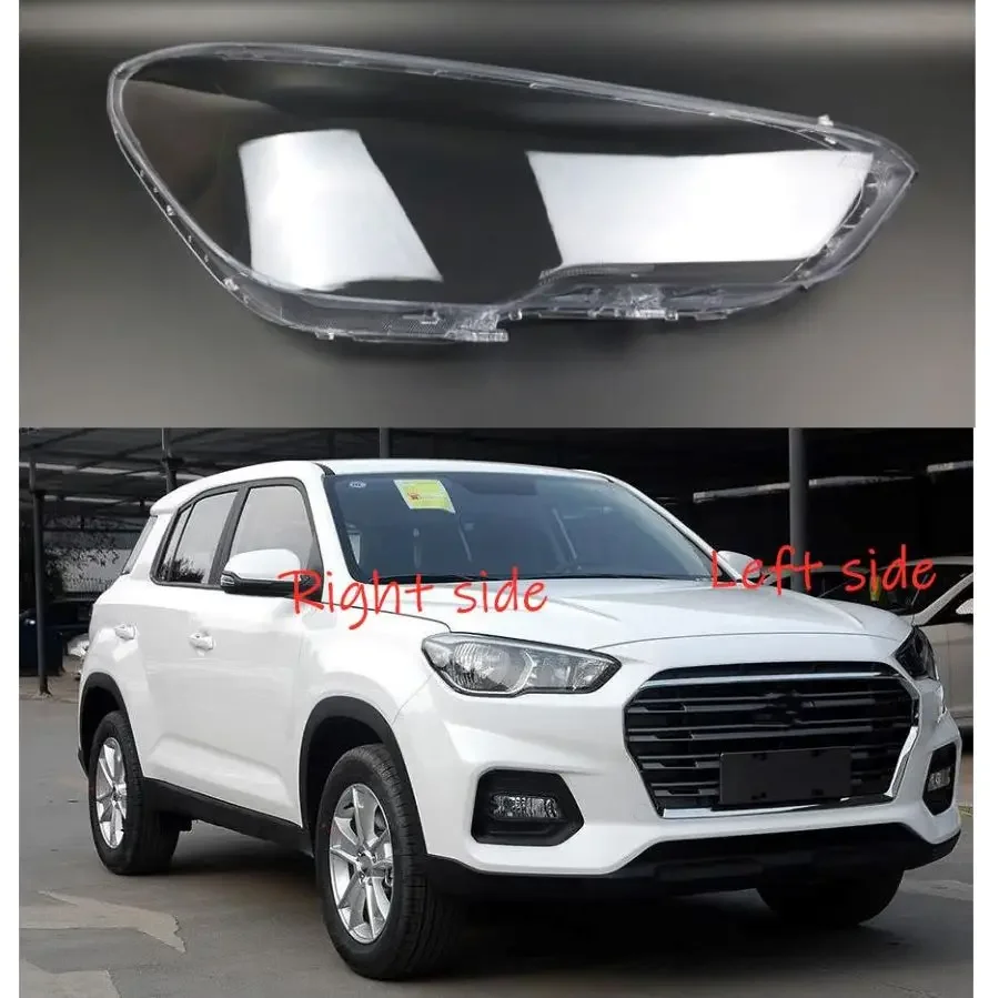 Car Headlamp Lens For Hyundai IX35 2018 2019 Car Headlight cover Headlamp Lens Auto Shell Cover
Car Headlamp Lens For Hyundai IX35 2018 2019 Car Headlight cover Headlamp Lens Auto Shell Cover
