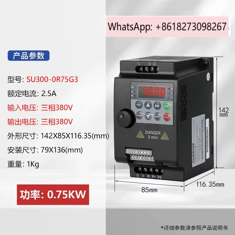 OK Vector overload single-phase 220v1.5/2.2/4/5.5KW universal motor frequency converter three-phase 380
OK Vector overload single-phase 220v1.5/2.2/4/5.5KW universal motor frequency converter three-phase 380