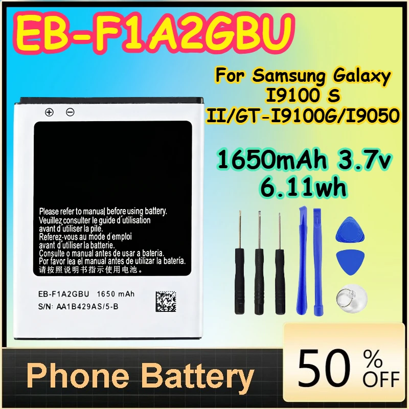 EB-F1A2GBU 1650mAh 3.7v 6.11wh Battery for Samsung Galaxy I9100 S II/GT-I9100G/I9050 Phone Battery+ Free Tools
EB-F1A2GBU 1650mAh 3.7v 6.11wh Battery for Samsung Galaxy I9100 S II/GT-I9100G/I9050 Phone Battery+ Free Tools