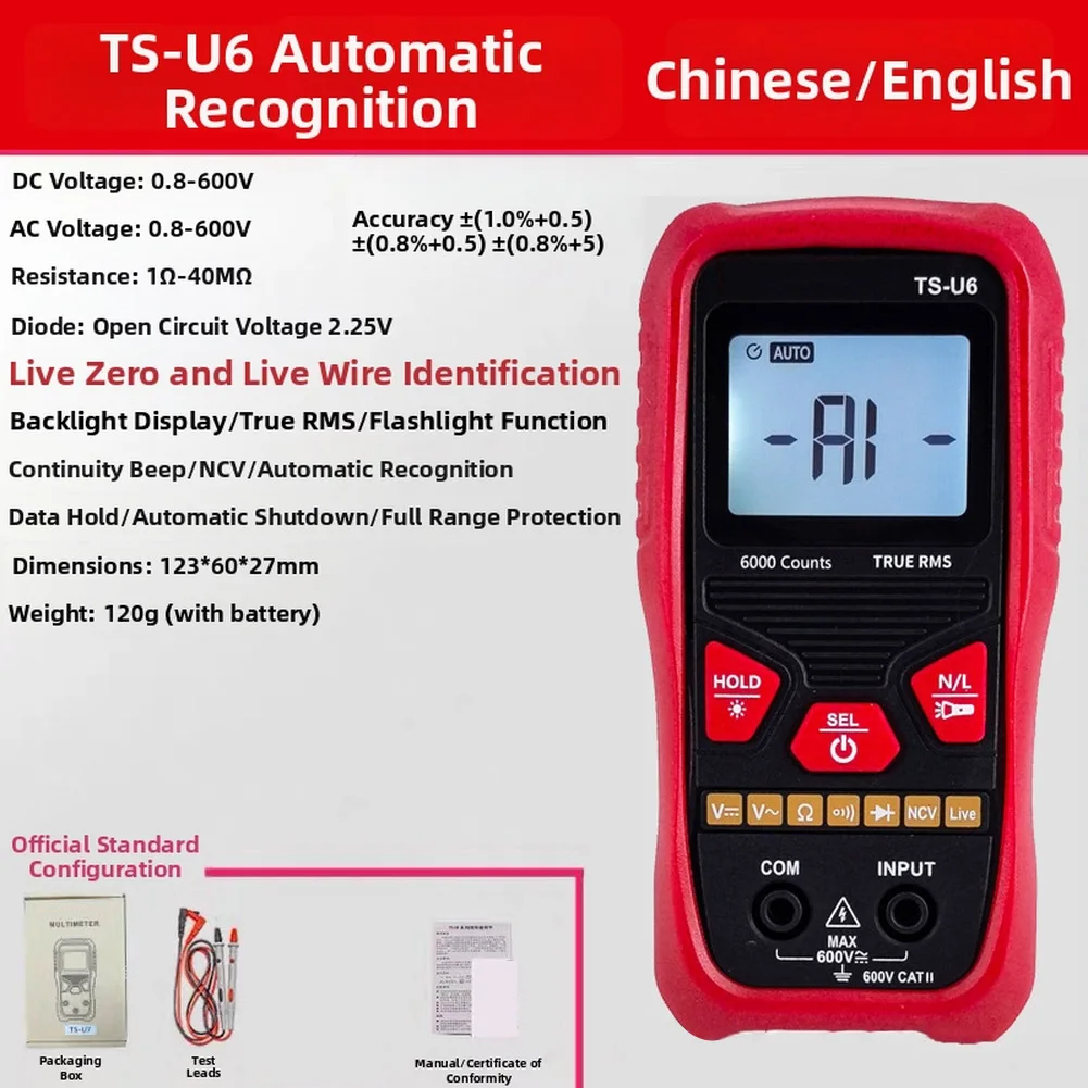 Smart Digital Multimeter 6000 Counts Auto Range NCV Live Wire Detection With Flashlight For Electrical Testing Tool TS-U7
Smart Digital Multimeter 6000 Counts Auto Range NCV Live Wire Detection With Flashlight For Electrical Testing Tool TS-U7