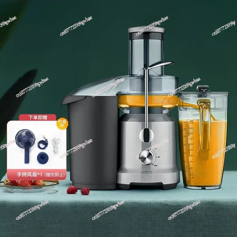 BJE430 juicer household automatic fruit and vegetable multi-functional juice residue separation
BJE430 juicer household automatic fruit and vegetable multi-functional juice residue separation
