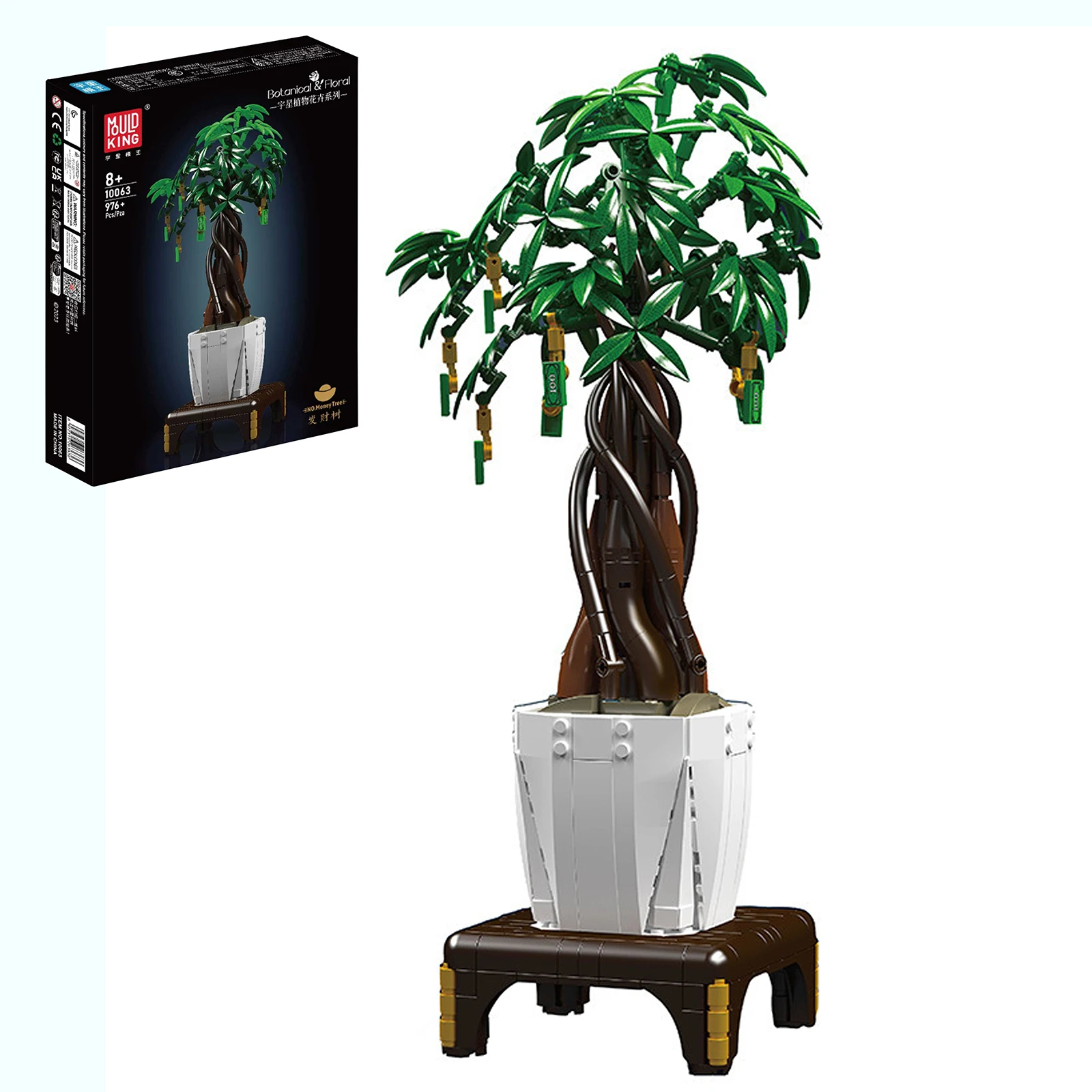 976PCS Simulation Pachira Macrocarpa for Adult DIY Mould King Money Tree Bonsai Model Building Block Kit Educational Bricks Gift
976PCS Simulation Pachira Macrocarpa for Adult DIY Mould King Money Tree Bonsai Model Building Block Kit Educational Bricks Gift
