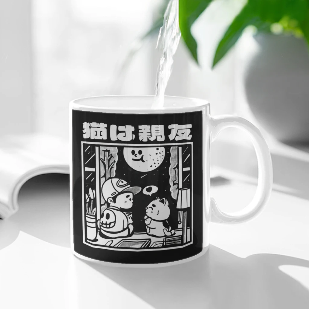 Cat Is My Best Friend Ceramic Cup Coffee Oatmeal Breakfast Cup Creative Personality Mug
Cat Is My Best Friend Ceramic Cup Coffee Oatmeal Breakfast Cup Creative Personality Mug