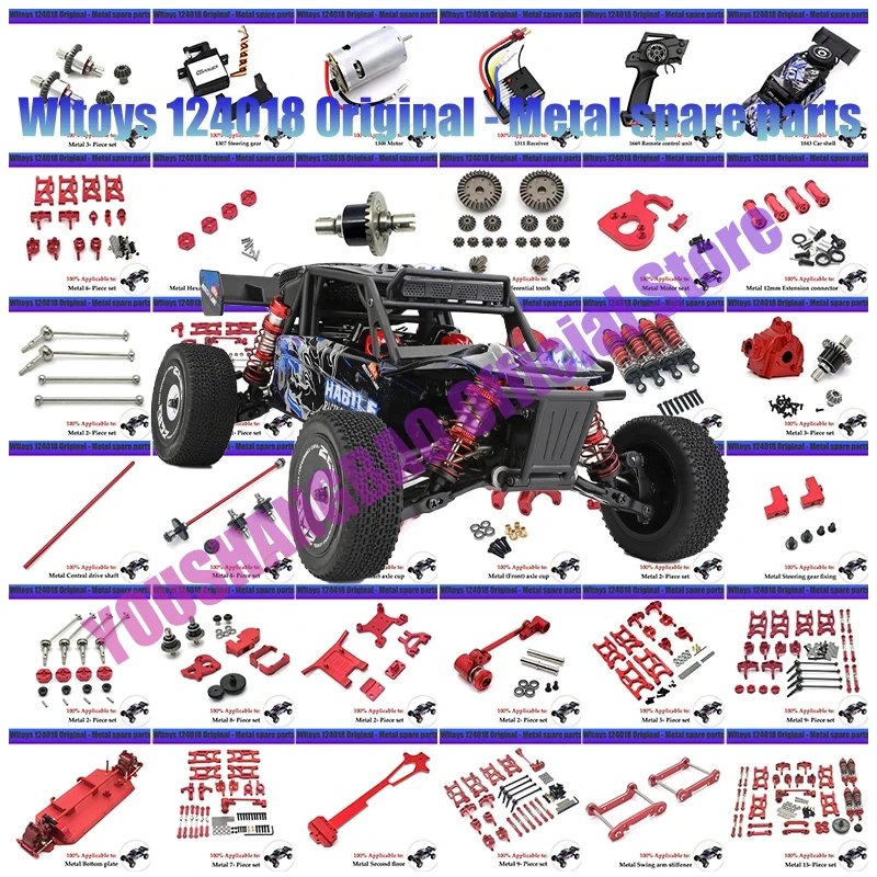 Wltoys 124016 124018 RC Car 1:12 красный все обновленные металлические запасные части 4WD C-образное сиденье/шина/моторное сиденье/трансмиссионный вал/тяга
Wltoys 124016 124018 RC Car 1:12 красный все обновленные металлические запасные части 4WD C-образное сиденье/шина/моторное сиденье/трансмиссионный вал/тяга