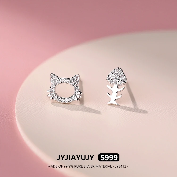 JYJIAYUJY 100% цельно оригинальные серьги-гвоздики из чистого серебра S999 в наличии милый кот рыбья кость модные украшения подарок на каждый день JYE412
JYJIAYUJY 100% цельно оригинальные серьги-гвоздики из чистого серебра S999 в наличии милый кот рыбья кость модные украшения подарок на каждый день JYE412