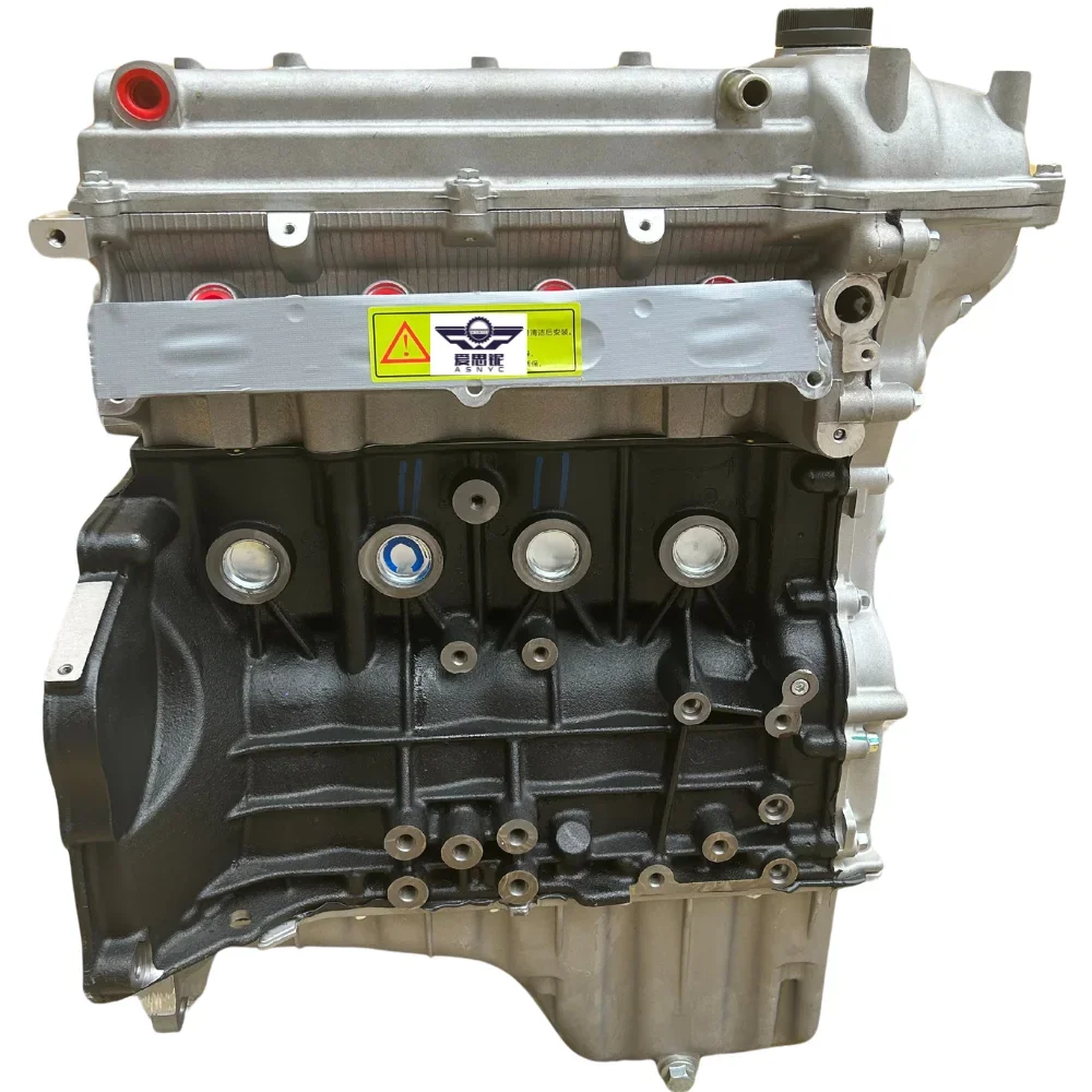 Подходит для Дунфэн пейзаж 360370560580sfg1 5t/SFG18/1,5 T/1.8L двигатель в сборе
Подходит для Дунфэн пейзаж 360370560580sfg1 5t/SFG18/1,5 T/1.8L двигатель в сборе