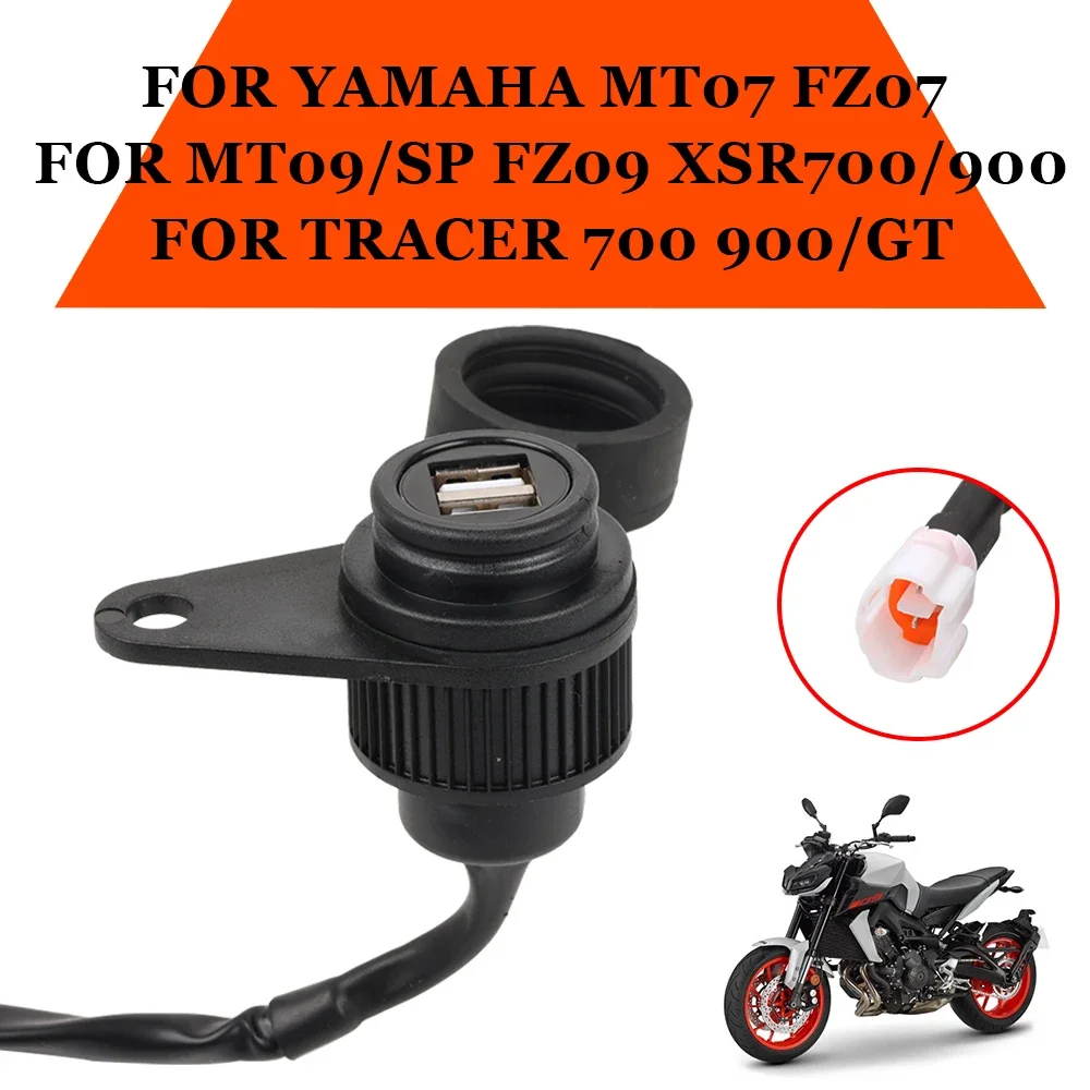 USB-разъем для мотоцикла, DC-разъем для Yamaha MT-07 SP, фототрассировщик 900, фототрассировщик XSR 700, 12 В, DV-разъем, комплект преобразователей, USB-адаптер
USB-разъем для мотоцикла, DC-разъем для Yamaha MT-07 SP, фототрассировщик 900, фототрассировщик XSR 700, 12 В, DV-разъем, комплект преобразователей, USB-адаптер