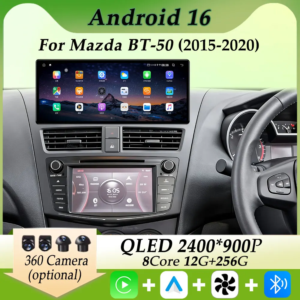 2K Ультратонкий экран для Mazda BT-50 2015-2020: DSP Стерео Автомагнитола, Мультимедийный Плеер, Carplay, GPS Навигация, Разделенный Экран, WIFI
2K Ультратонкий экран для Mazda BT-50 2015-2020: DSP Стерео Автомагнитола, Мультимедийный Плеер, Carplay, GPS Навигация, Разделенный Экран, WIFI