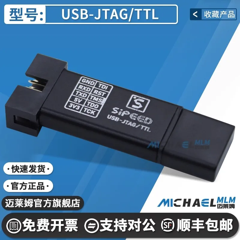 Original Sipeed USB-JTAG/TTL RISC-V debugger 114991786 Seeed Studio
Original Sipeed USB-JTAG/TTL RISC-V debugger 114991786 Seeed Studio