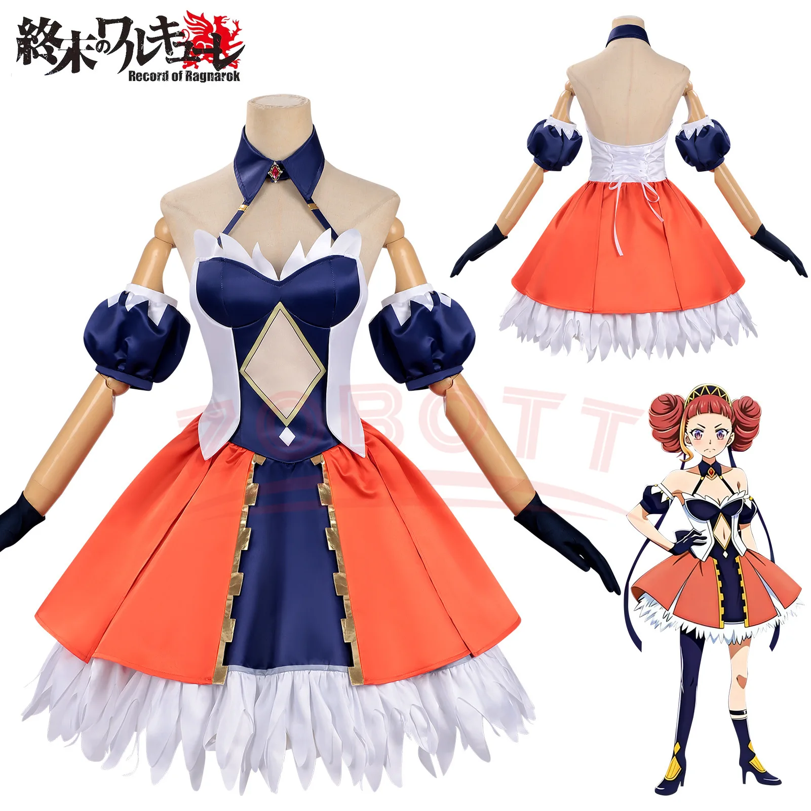 Alvitr Cosplay Costumes Anime Record of Ragnarok Role Paly Uniform Halloween Carnival Party Outfits For Women Girls
Alvitr Cosplay Costumes Anime Record of Ragnarok Role Paly Uniform Halloween Carnival Party Outfits For Women Girls