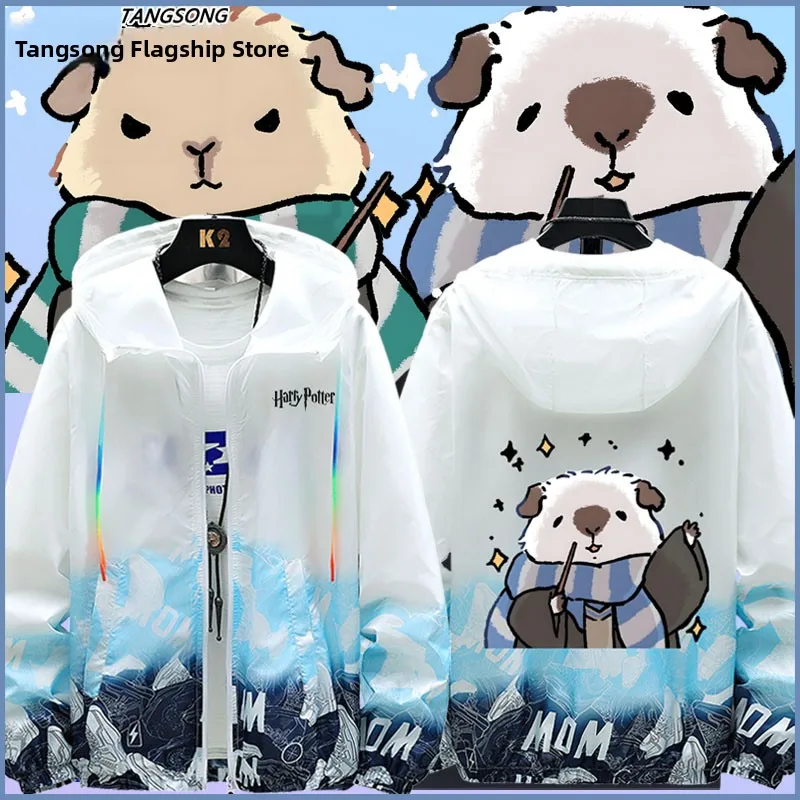 Ultra-Thin Breathable Sun Protection Jaet for Men Magic Cute Flower Squirrel Design Casual Spring Summer Outer...
Ultra-Thin Breathable Sun Protection Jaet for Men Magic Cute Flower Squirrel Design Casual Spring Summer Outer...