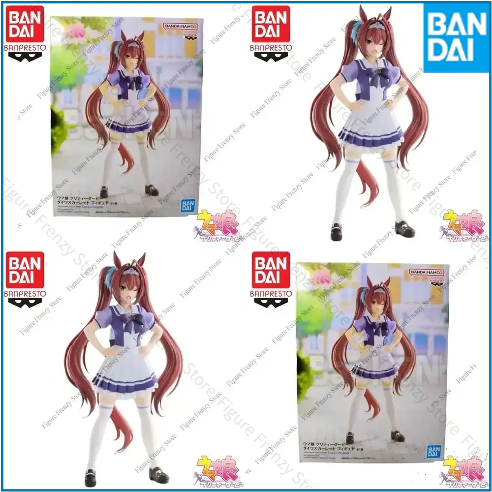 Special Offer In Stock Bandai Original Banpresto Pretty Derby Daiwa Scarlet Mol Doll Brand New Boxed Action Figure for Anime
Special Offer In Stock Bandai Original Banpresto Pretty Derby Daiwa Scarlet Mol Doll Brand New Boxed Action Figure for Anime