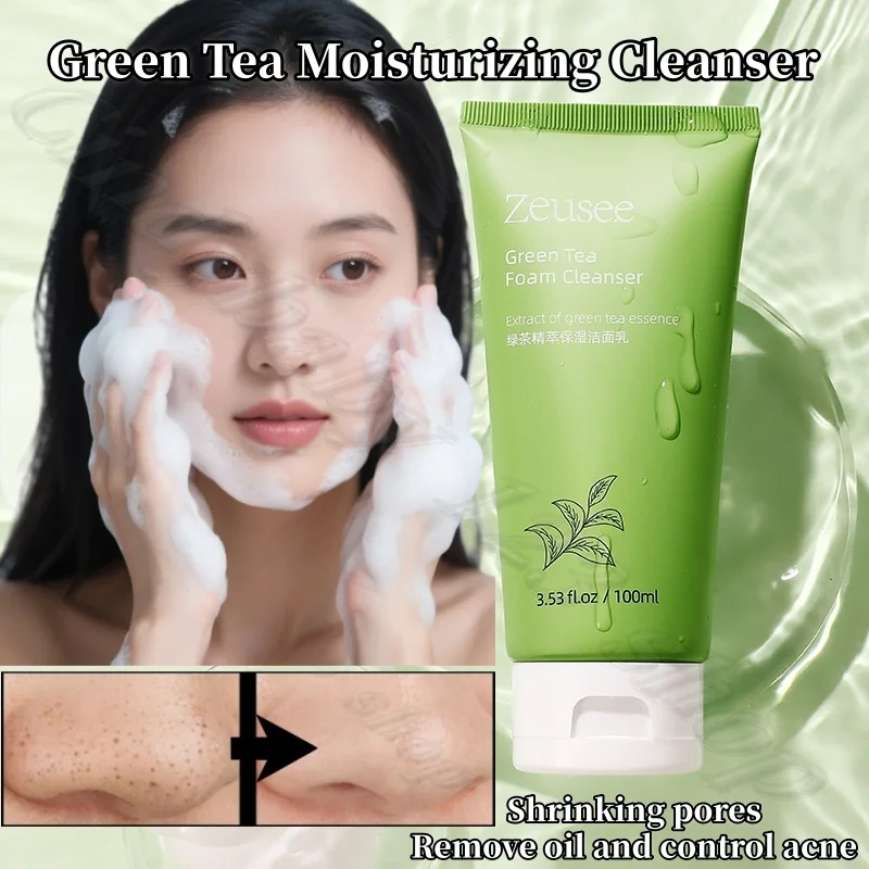 Green Tea Moisturizing Cleanser Deep Cleansing Pore Hydrating Moisturizing Narrow Pore Removing Oil to Control Pox 100g
Green Tea Moisturizing Cleanser Deep Cleansing Pore Hydrating Moisturizing Narrow Pore Removing Oil to Control Pox 100g