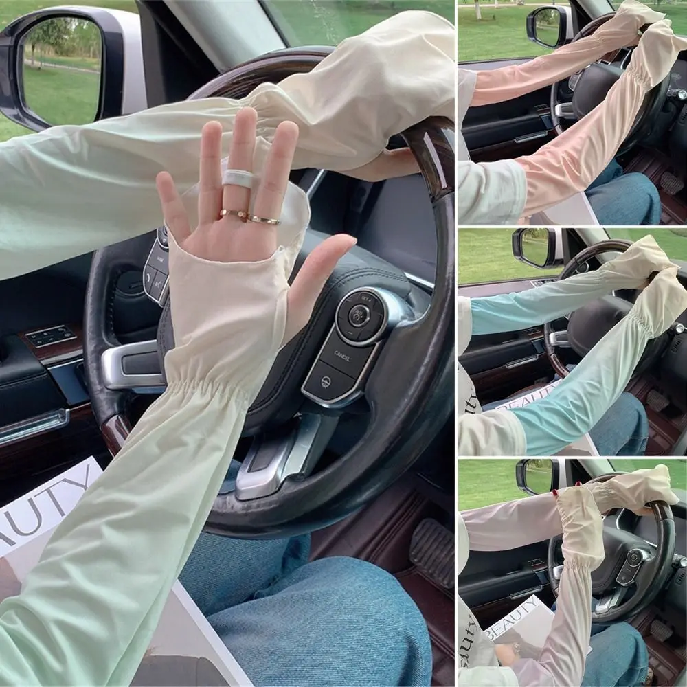 Outdoor Cycling Driving Sun Protection Sunscreen Anti-UV Elbow Cover Arm Sleeves Long Gloves
Outdoor Cycling Driving Sun Protection Sunscreen Anti-UV Elbow Cover Arm Sleeves Long Gloves